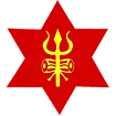 Nepal Army