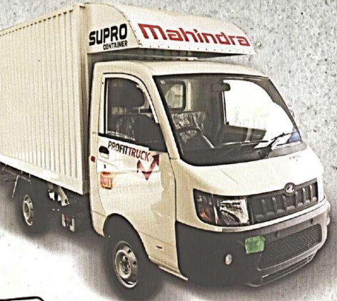 	SCV Supro Brochure