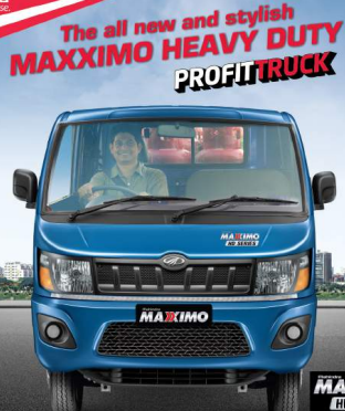	SCV Maxximo HD Brochure